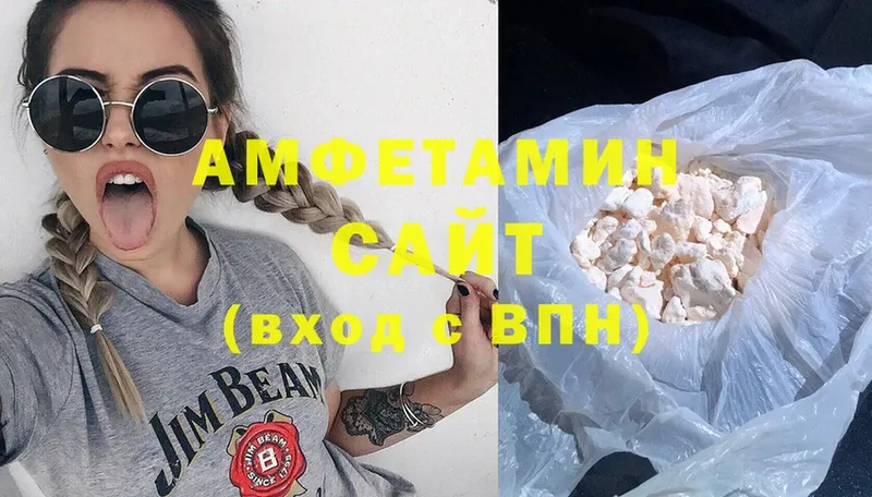 мега   Полысаево  дарк нет телеграм  Amphetamine VHQ 