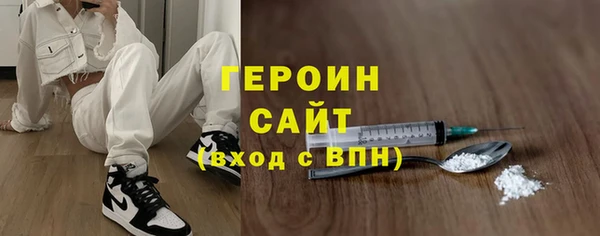 винт Белоозёрский