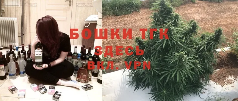 Шишки марихуана LSD WEED  Полысаево 